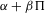 urn:x-wiley:10973923:media:jpet12114:jpet12114-math-0122