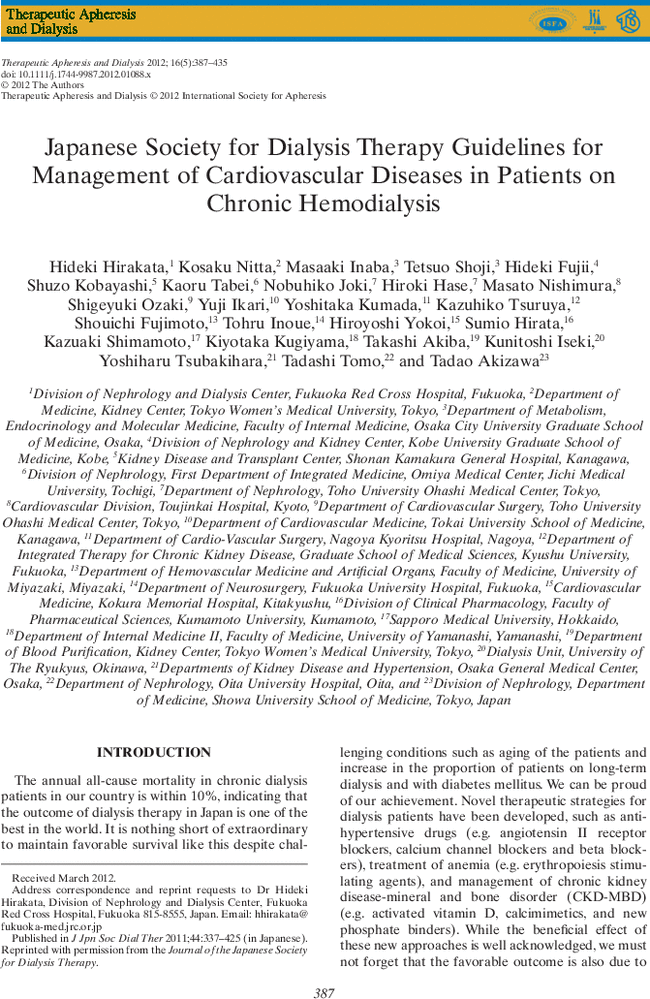First page image