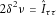 urn:x-wiley:07410395:media:gepi21757:gepi21757-math-0136