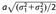 equation image