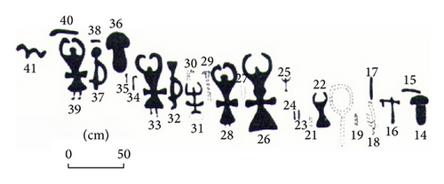 Details are in the caption following the image