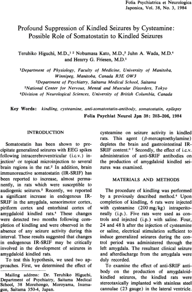 First page image