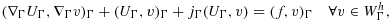 urn:x-wiley:nme:media:nme4823:nme4823-math-0113