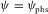 urn:x-wiley:00168025:media:gpr12340:gpr12340-math-0122