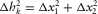 urn:x-wiley:00168025:media:gpr12340:gpr12340-math-0239