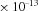 urn:x-wiley:07410395:media:gepi21759:gepi21759-math-0202