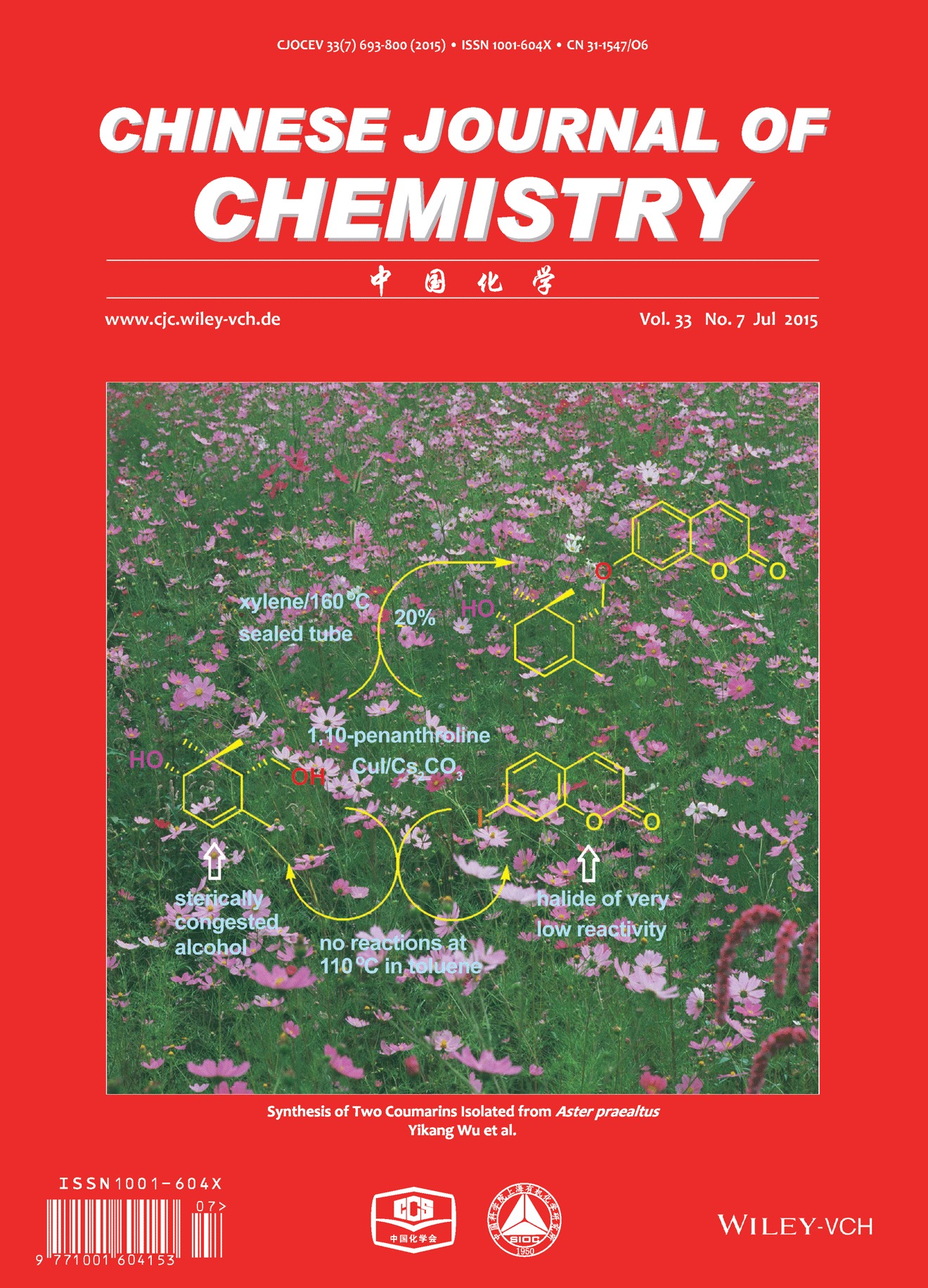 Cover Picture: Synthesis of Two Coumarins Isolated from Aster praealtus (Chin. J. Chem. 7/2015)
