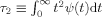 equation image