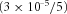 urn:x-wiley:07410395:gepi21762:media:gepi21762-math-0257