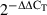 inline image