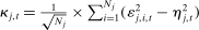 urn:x-wiley:00129682:media:ecta200048:ecta200048-math-0762
