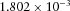 urn:x-wiley:00168025:media:gpr12766:gpr12766-math-0238