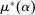 urn:x-wiley:00129682:media:ecta200450:ecta200450-math-0575