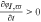 urn:x-wiley:28313224:media:ise329:ise329-math-0089