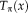 urn:x-wiley:10659471:media:hbm22707:hbm22707-math-0018
