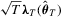 urn:x-wiley:13684221:media:ectj12041:ectj12041-math-0070