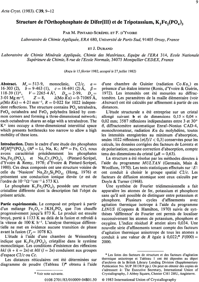 First page image