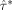 equation image