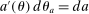 urn:x-wiley:00129682:media:ecta200042:ecta200042-math-0379
