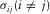 urn:x-wiley:00168025:media:gpr12351:gpr12351-math-0018