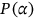 urn:x-wiley:27711757:media:hcs231:hcs231-math-0040