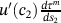 urn:x-wiley:10579230:media:hec4212:hec4212-math-0021