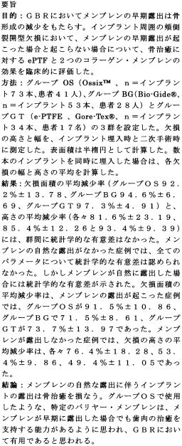 inline image
