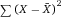 urn:x-wiley:00142980:media:eji4006:eji4006-math-0025