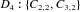 urn:x-wiley:01677055:media:cgf13588:cgf13588-math-0004