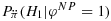 urn:x-wiley:sim:media:sim6865:sim6865-math-0134