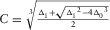 urn:x-wiley:00168025:media:gpr12350:gpr12350-math-0094