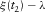 urn:x-wiley:00168025:media:gpr12590:gpr12590-math-0015