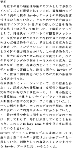 inline image