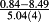 urn:x-wiley:00721050:media:gj2868:gj2868-math-0009