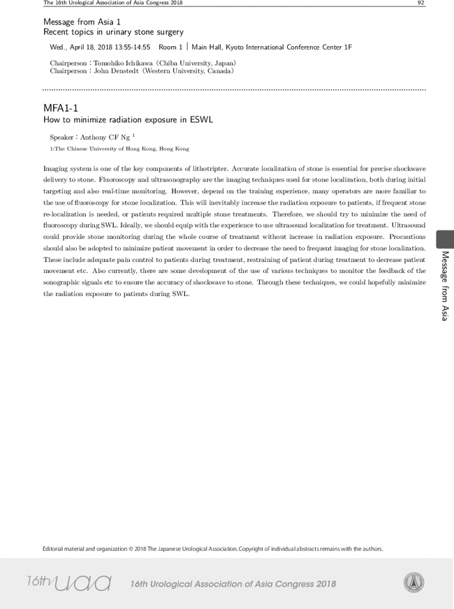 First page image
