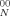urn:x-wiley:00218995:media:APP070300231:tex2gif-stack-6
