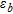 urn:x-wiley:15694445:nsg2010039:equation:nsg2010039-math-0009