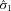 urn:x-wiley:07410395:media:gepi21837:gepi21837-math-0012