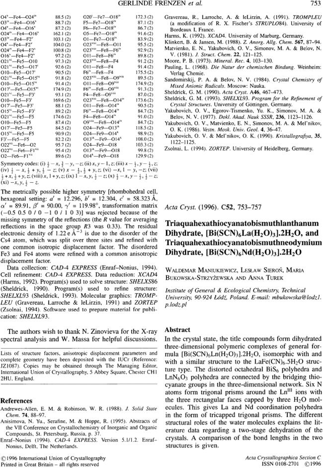 First page image
