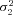 inline image