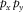 urn:x-wiley:00168025:media:gpr12347:gpr12347-math-0140
