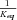 inline image