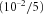 urn:x-wiley:07410395:gepi21762:media:gepi21762-math-0445