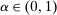 urn:x-wiley:00129682:media:ecta200450:ecta200450-math-0767