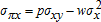 urn:x-wiley:2578-2703:media:ajaeajaeaas136:ajaeajaeaas136-math-0117