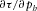 urn:x-wiley:00168025:media:gpr12766:gpr12766-math-0043