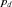 urn:x-wiley:01677055:media:cgf13537:cgf13537-math-0017