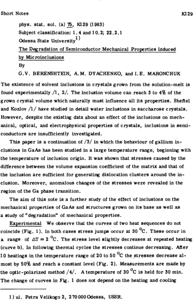 First page image