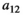 urn:x-wiley:20457758:media:ece37185:ece37185-math-0039