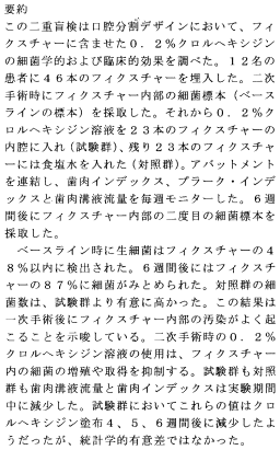 inline image